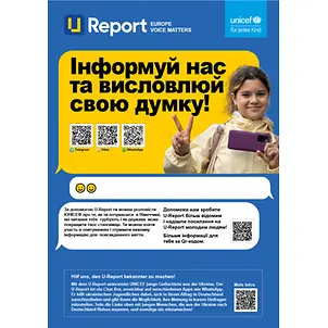 U-Report_Plakat_DIN_A21024_1