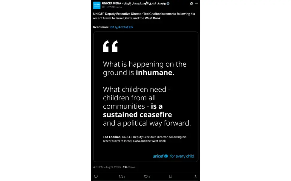 Kinder Gaza: Post von UNICEF MENA
