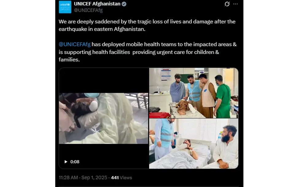 afghanistan post