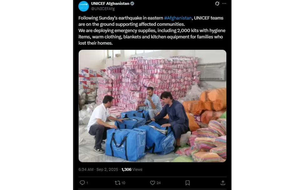 Afghanistan Erdbeben: Kinder Hilfe