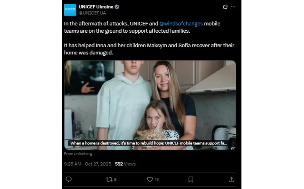 UNICEF Ukraine