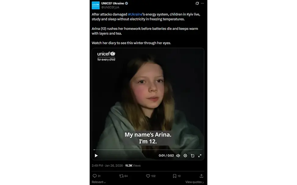 Post Ukraine UNICEF